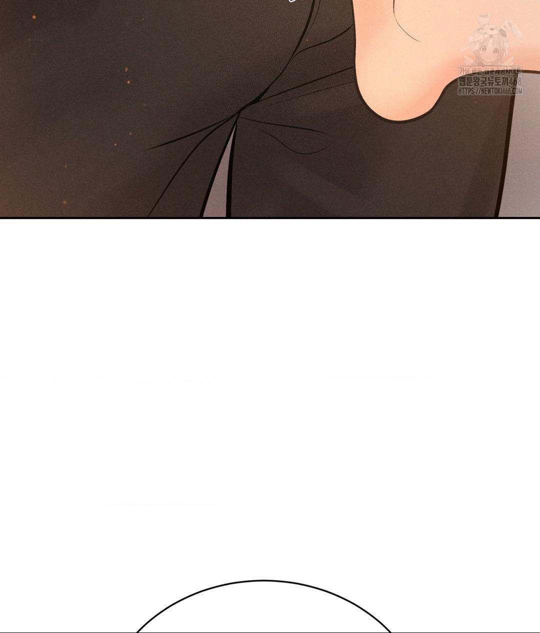 payment-for-the-ride-raw-chap-33-140