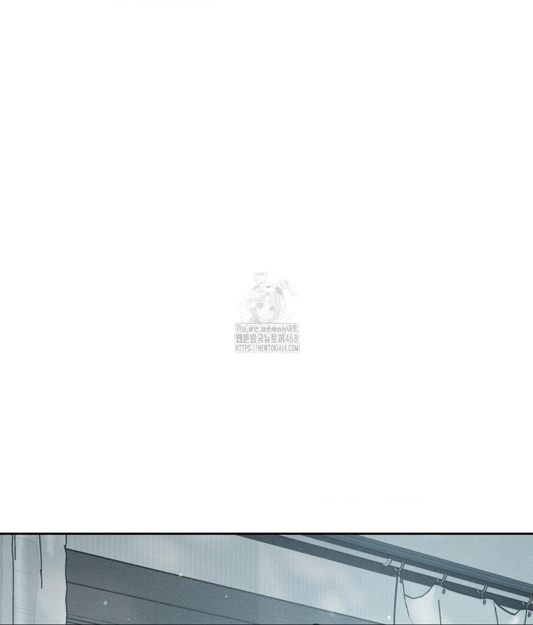 payment-for-the-ride-raw-chap-33-18