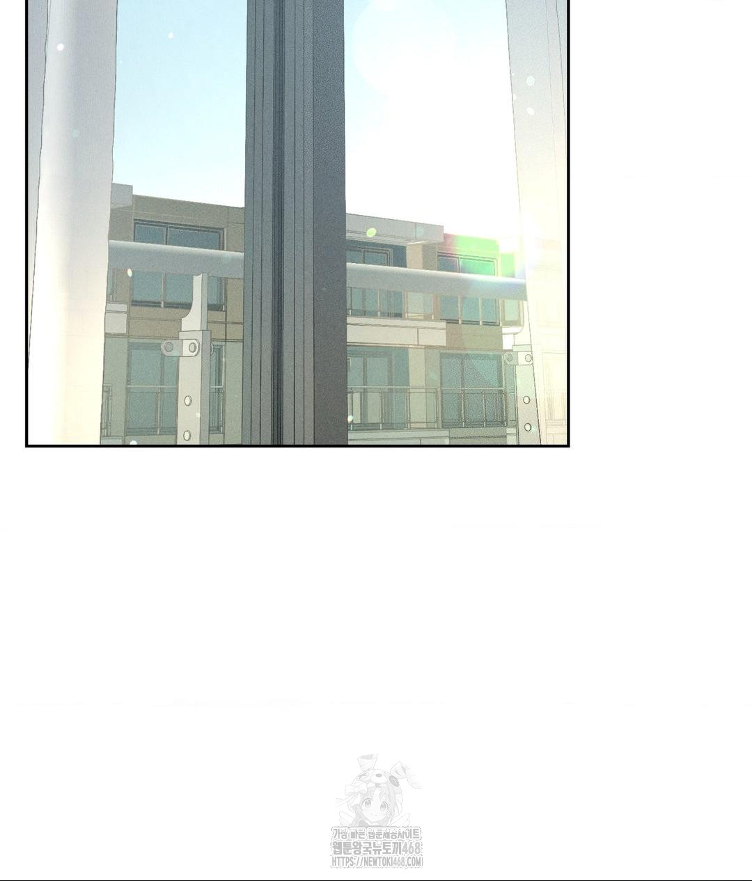 payment-for-the-ride-raw-chap-33-1