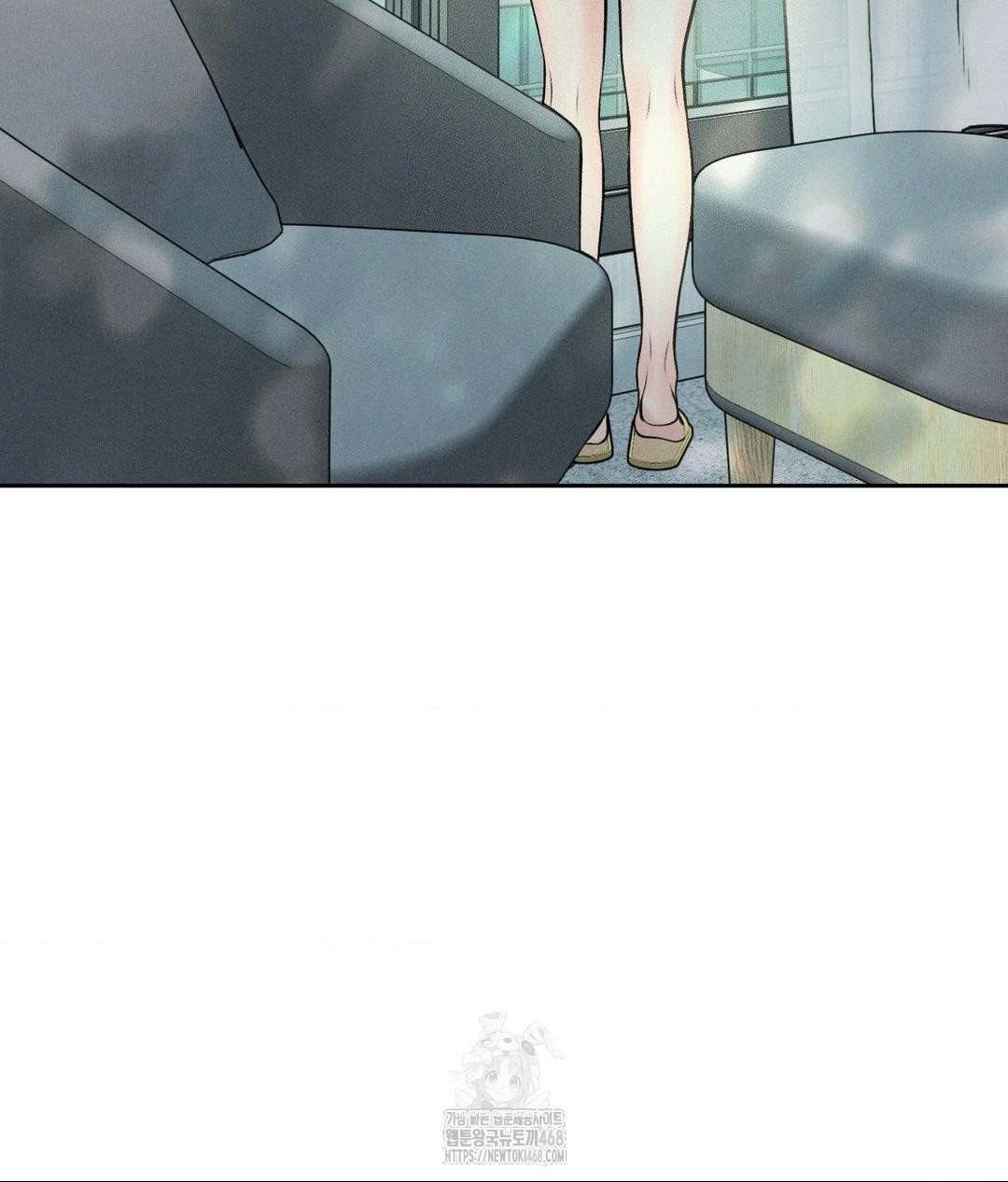 payment-for-the-ride-raw-chap-33-20