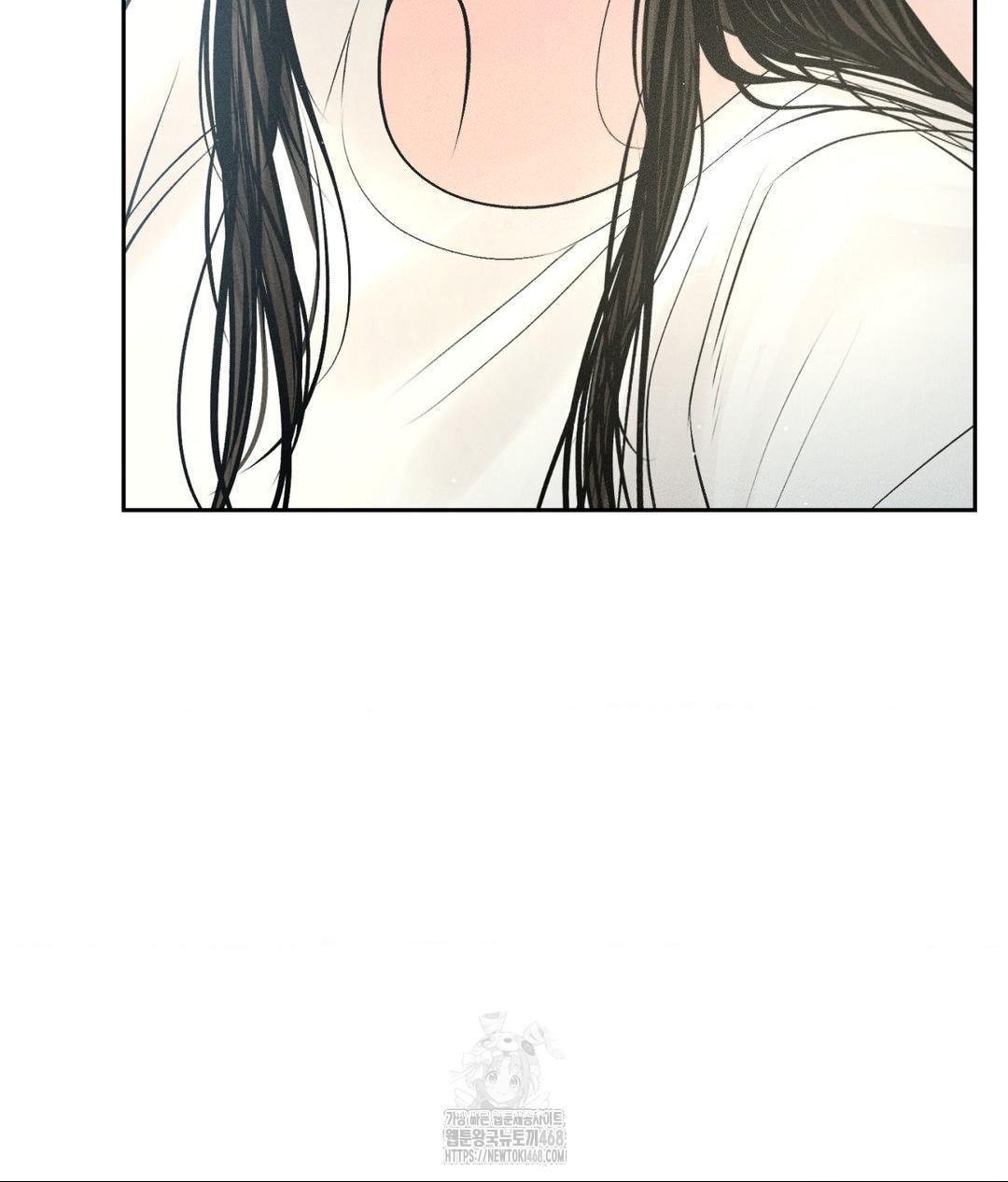 payment-for-the-ride-raw-chap-33-22
