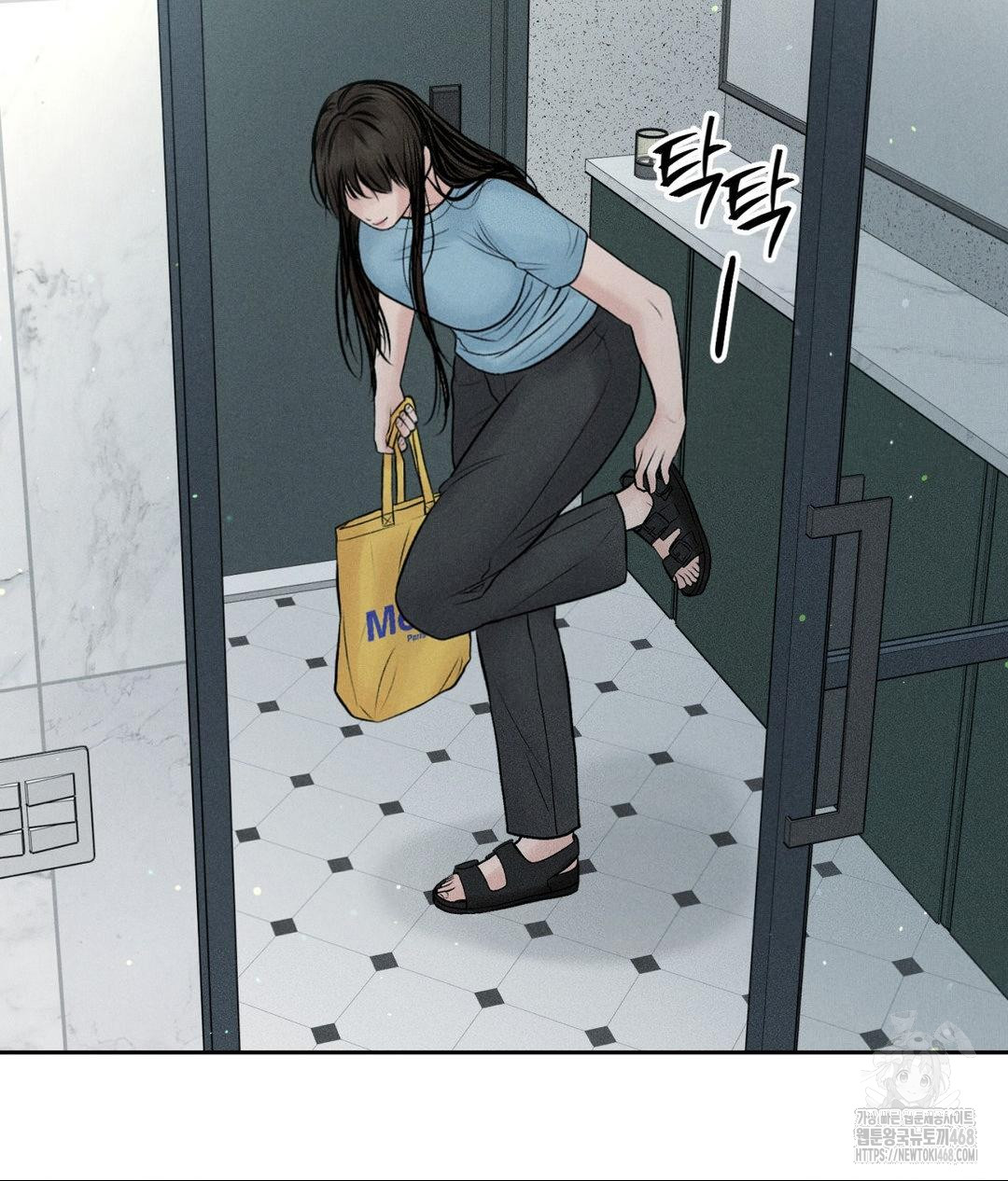 payment-for-the-ride-raw-chap-33-32