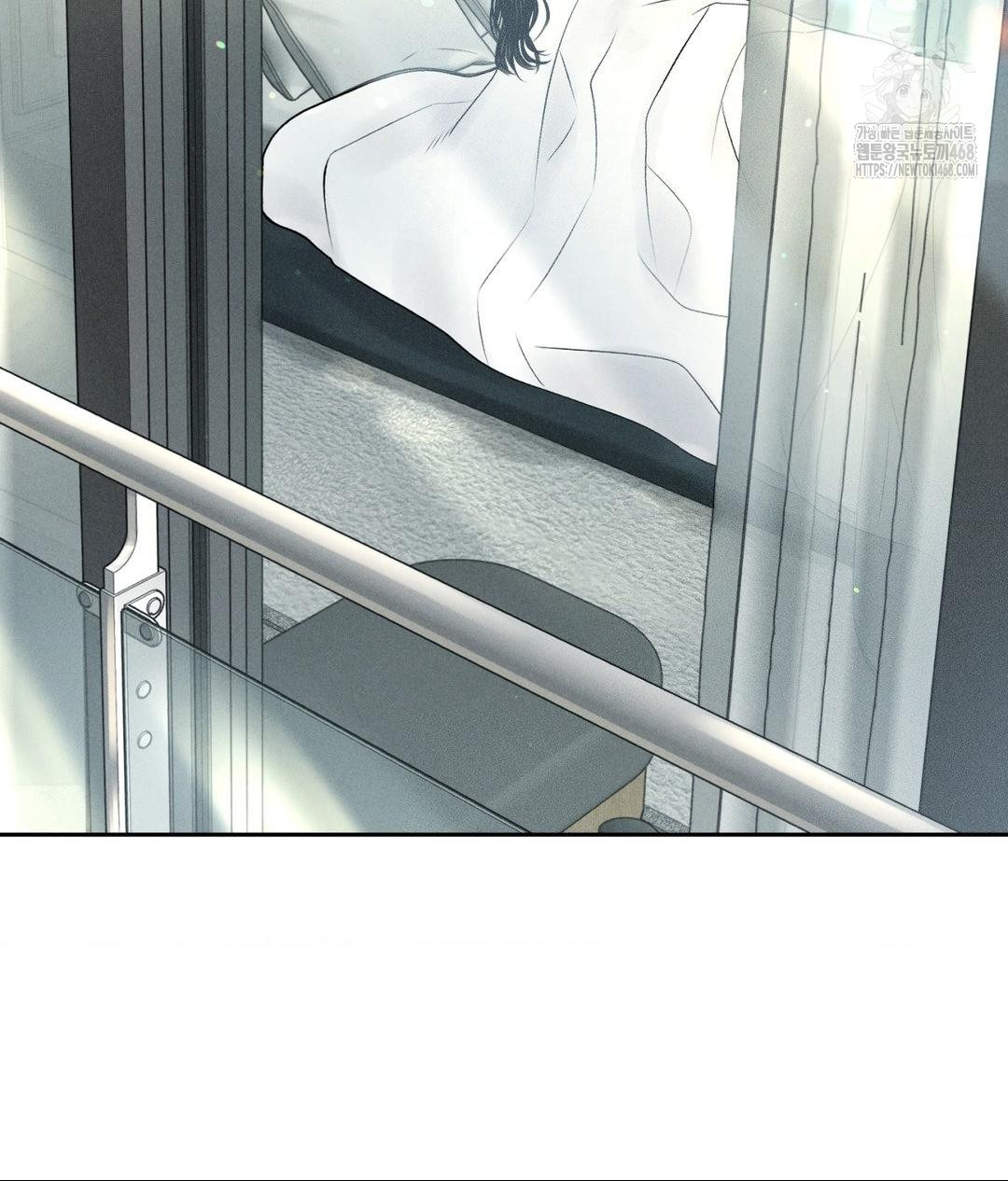 payment-for-the-ride-raw-chap-33-3