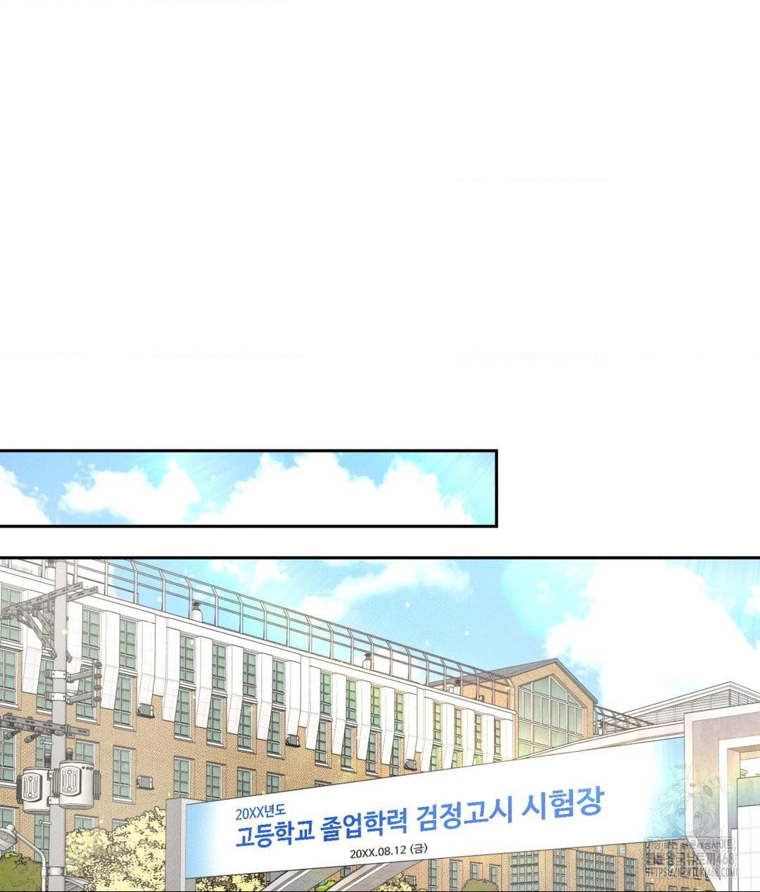 payment-for-the-ride-raw-chap-33-39