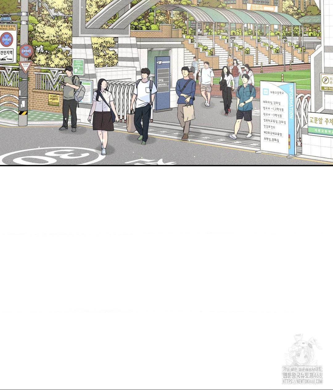 payment-for-the-ride-raw-chap-33-40