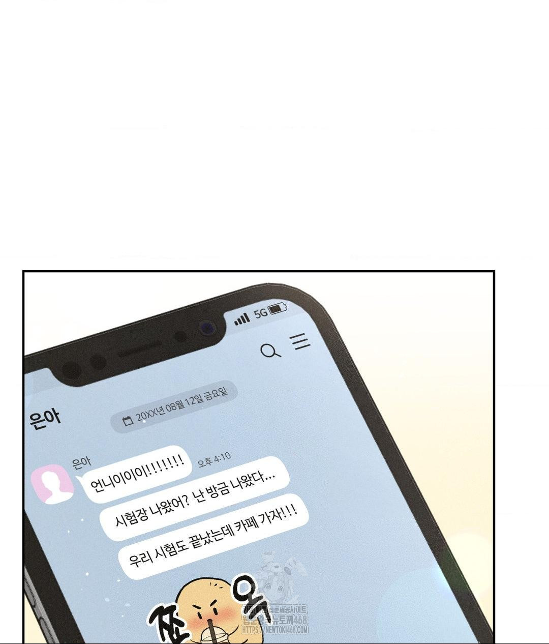 payment-for-the-ride-raw-chap-33-48