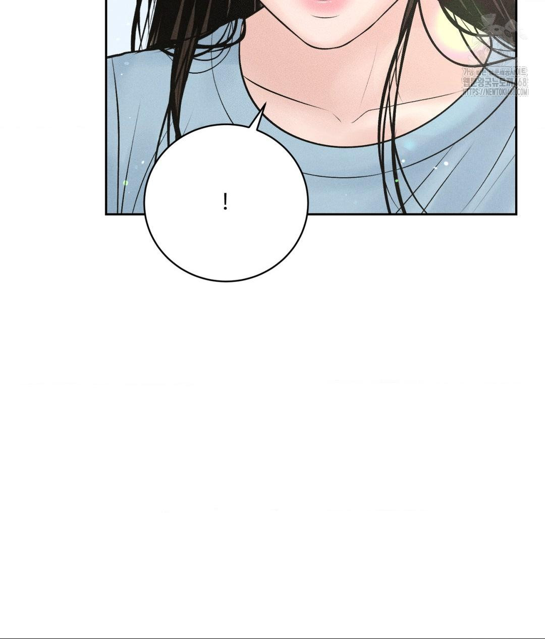 payment-for-the-ride-raw-chap-33-50