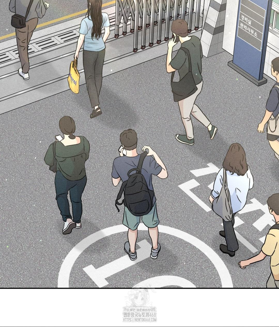 payment-for-the-ride-raw-chap-33-52