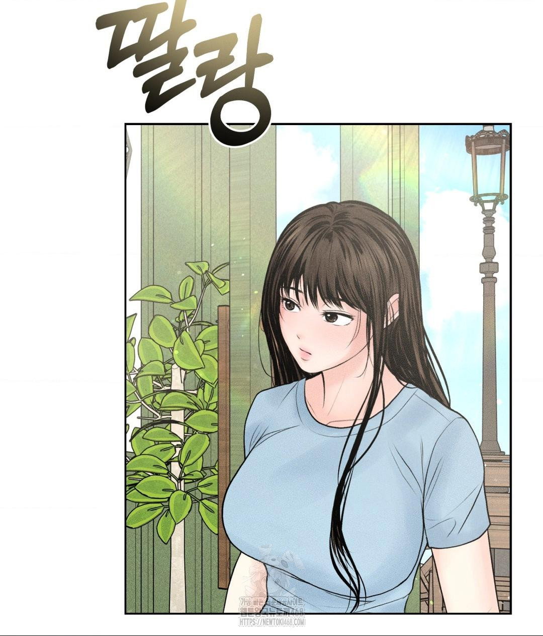 payment-for-the-ride-raw-chap-33-56