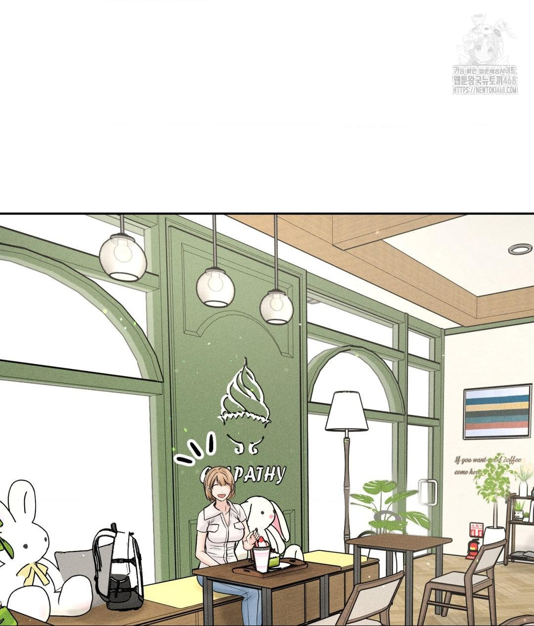 payment-for-the-ride-raw-chap-33-57