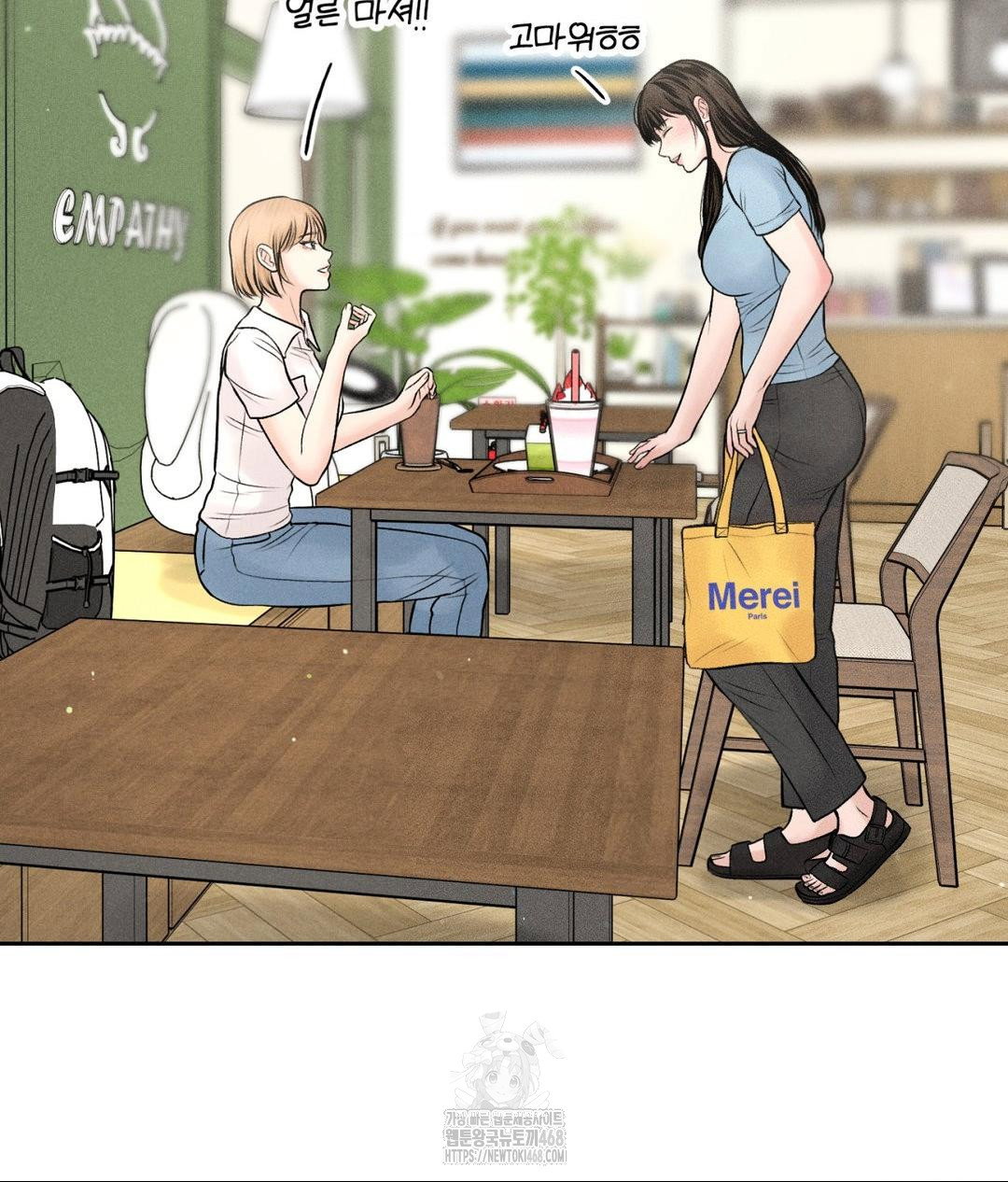 payment-for-the-ride-raw-chap-33-61