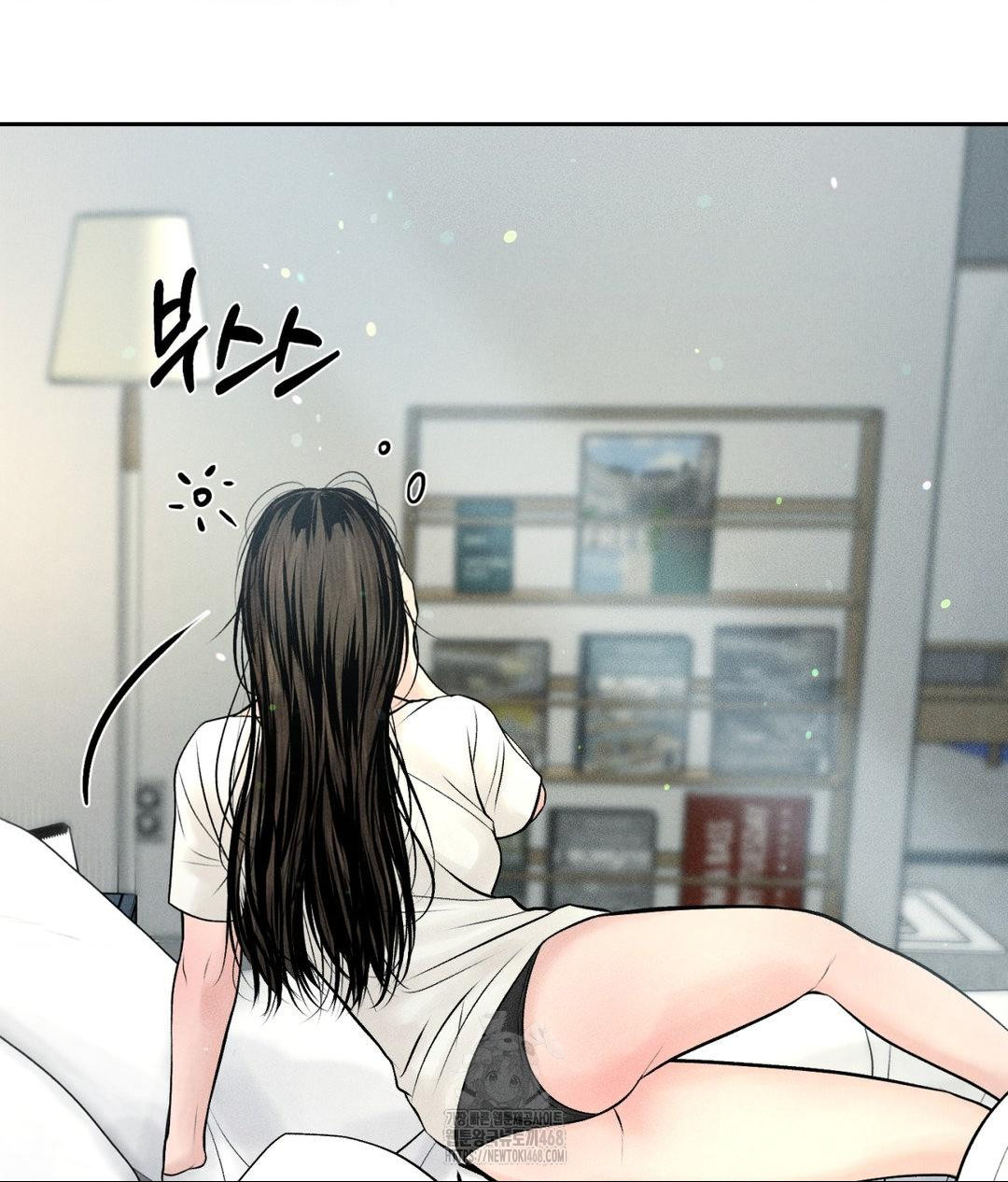 payment-for-the-ride-raw-chap-33-6