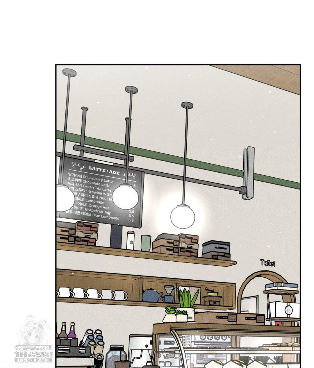 payment-for-the-ride-raw-chap-33-72
