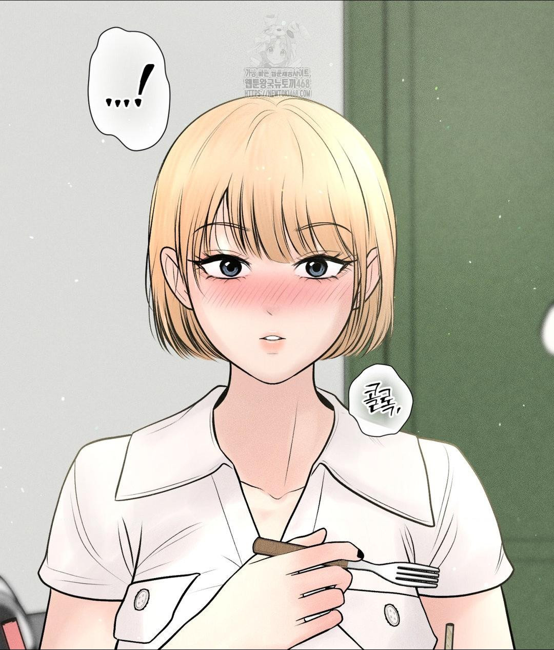 payment-for-the-ride-raw-chap-33-83