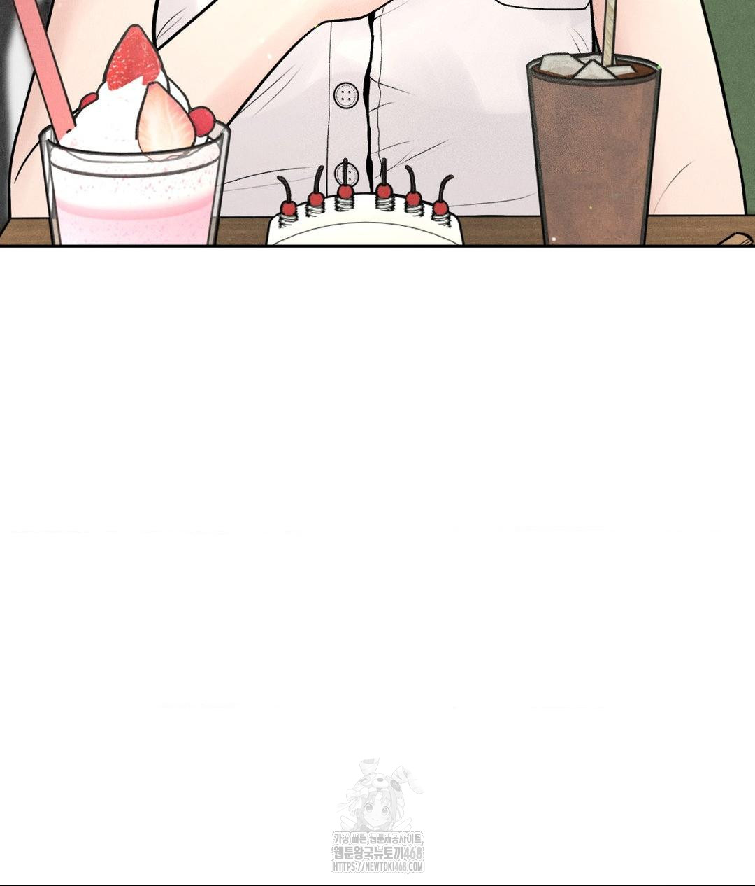 payment-for-the-ride-raw-chap-33-84