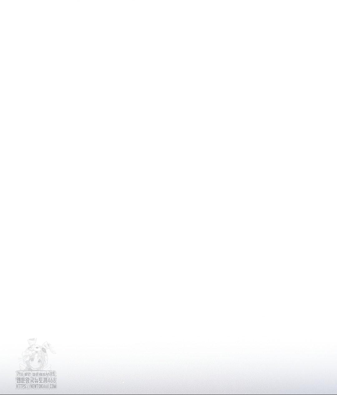 payment-for-the-ride-raw-chap-33-89