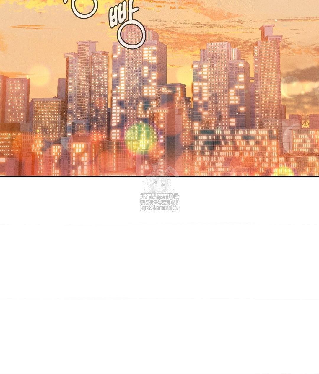 payment-for-the-ride-raw-chap-33-91