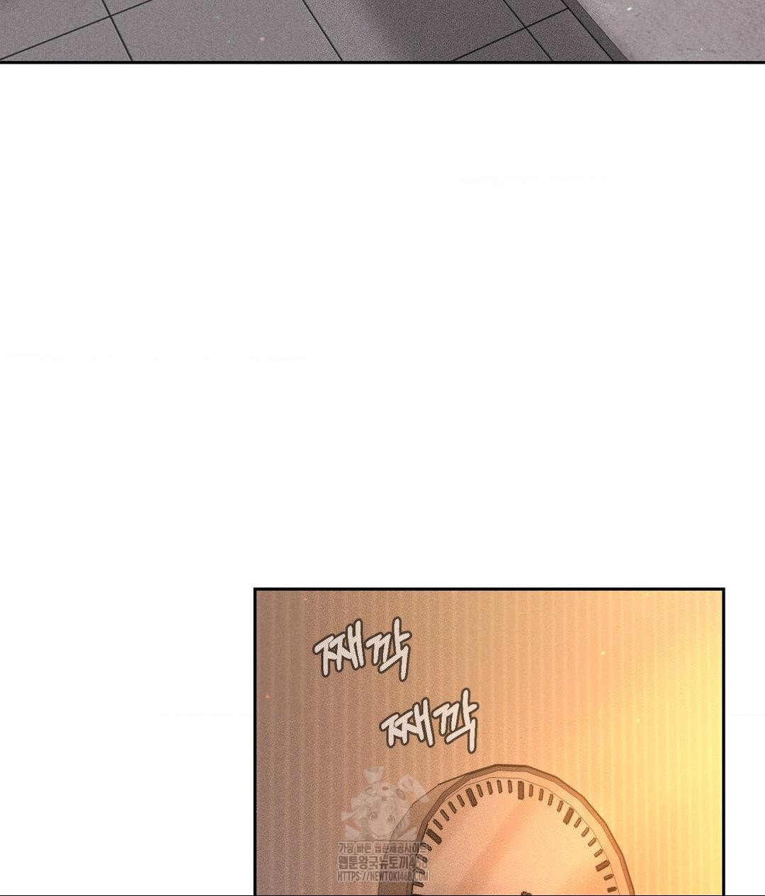 payment-for-the-ride-raw-chap-33-96