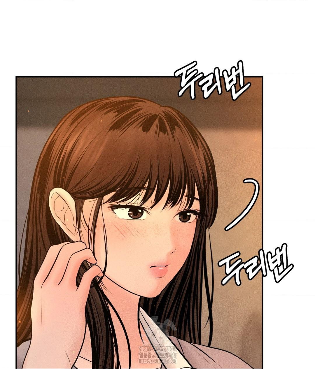 payment-for-the-ride-raw-chap-33-98