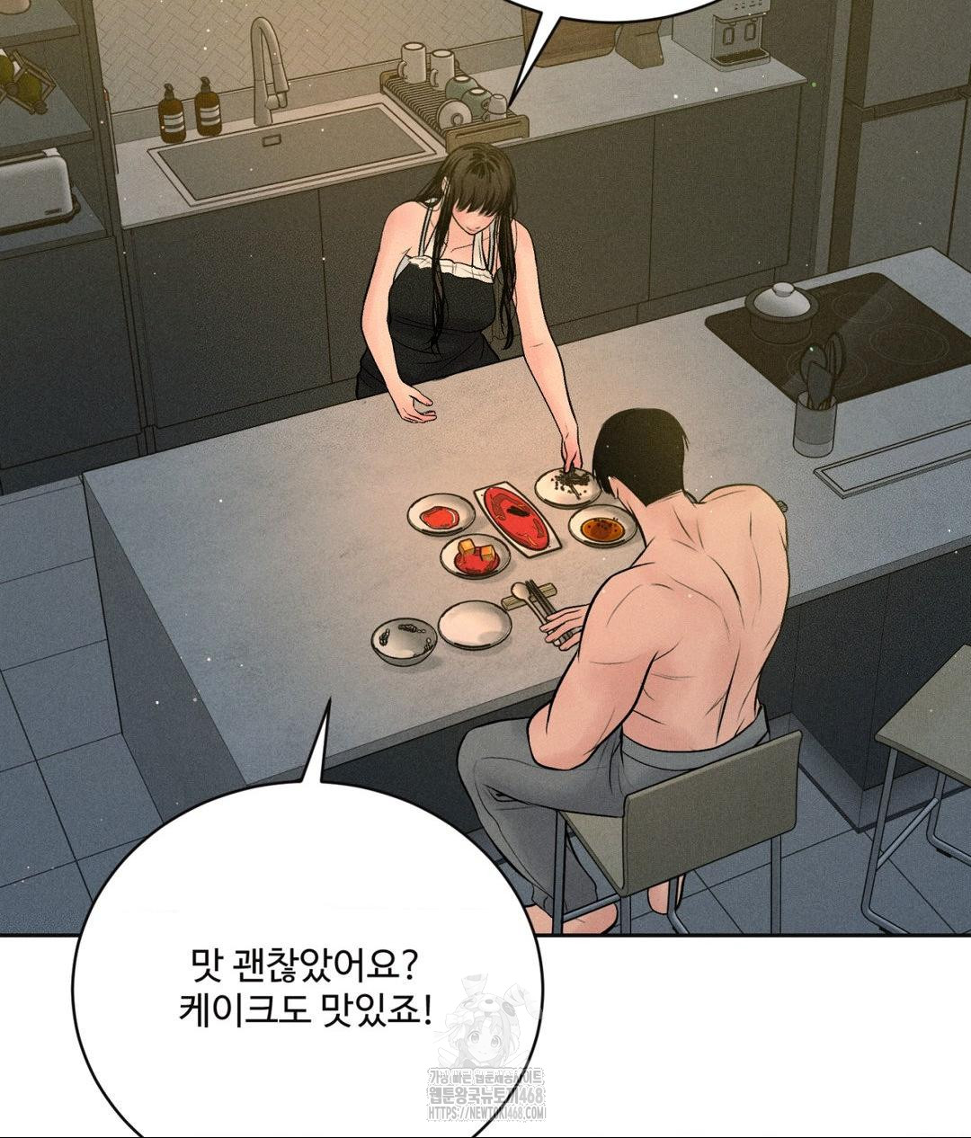 payment-for-the-ride-raw-chap-34-101