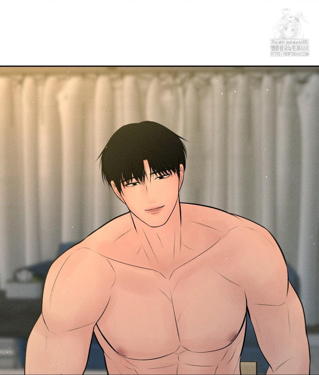 payment-for-the-ride-raw-chap-34-104