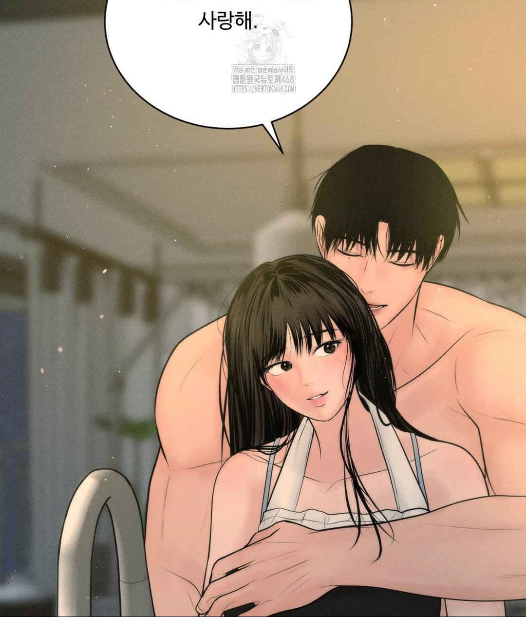 payment-for-the-ride-raw-chap-34-111