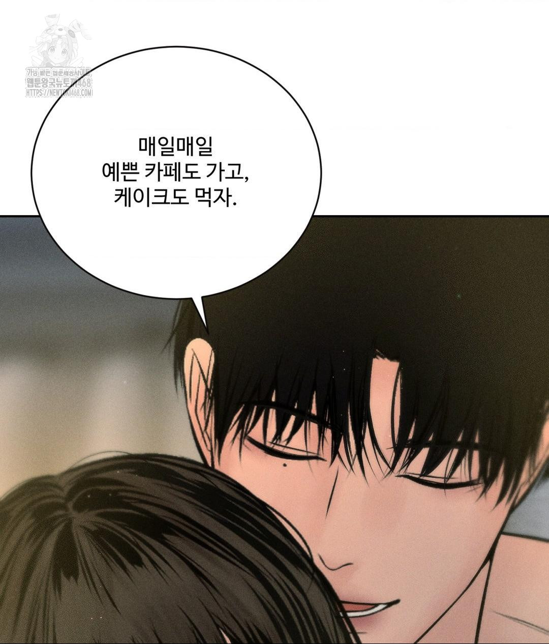 payment-for-the-ride-raw-chap-34-113