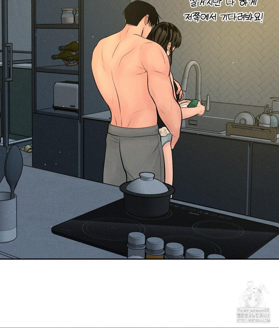 payment-for-the-ride-raw-chap-34-118