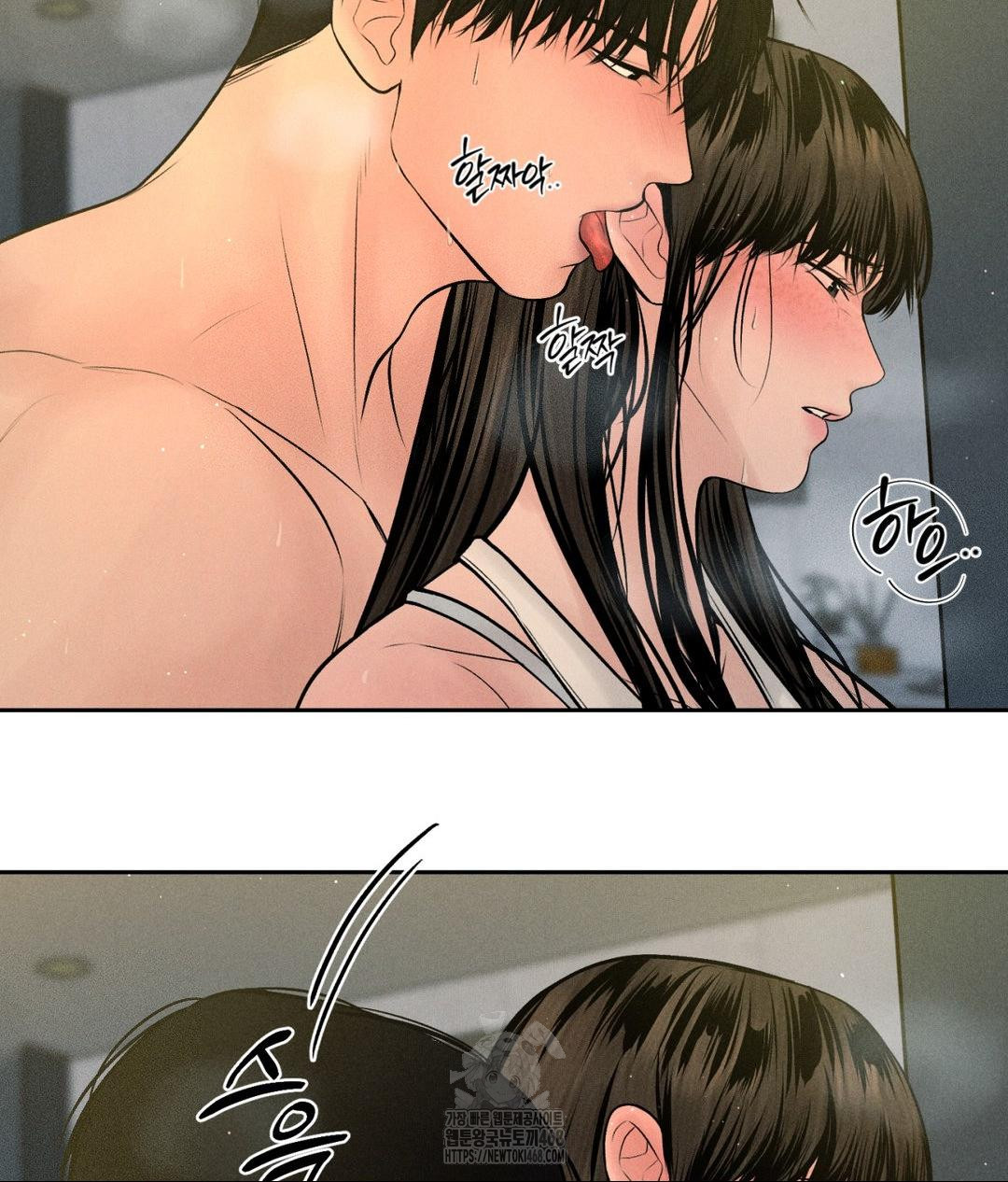 payment-for-the-ride-raw-chap-34-123