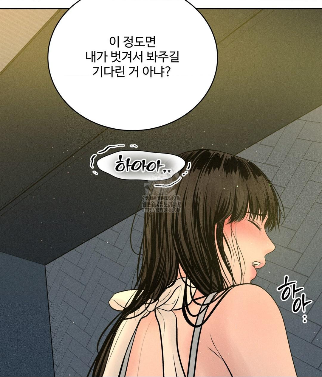 payment-for-the-ride-raw-chap-34-128