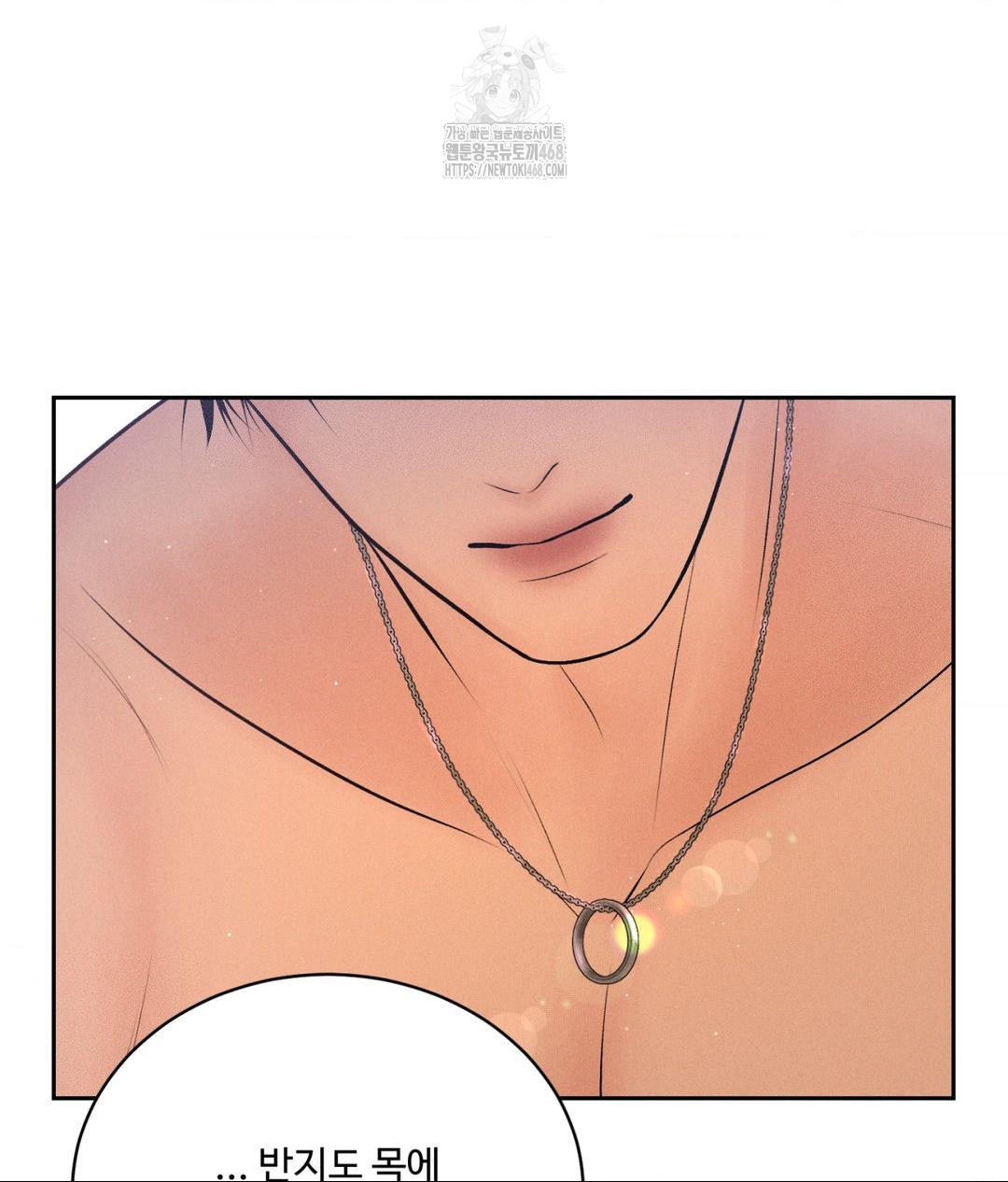 payment-for-the-ride-raw-chap-34-12