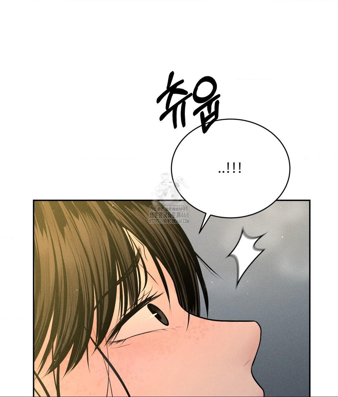 payment-for-the-ride-raw-chap-34-130