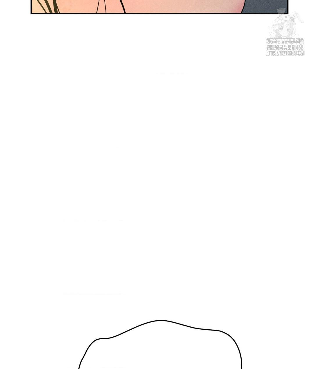payment-for-the-ride-raw-chap-34-131