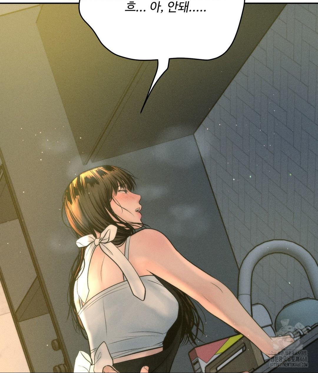 payment-for-the-ride-raw-chap-34-132