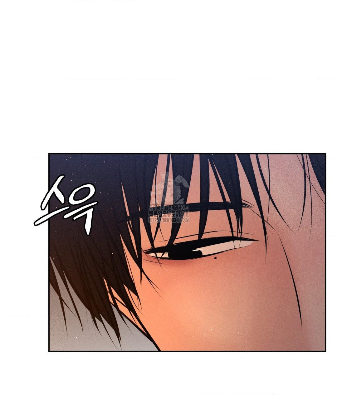 payment-for-the-ride-raw-chap-34-15
