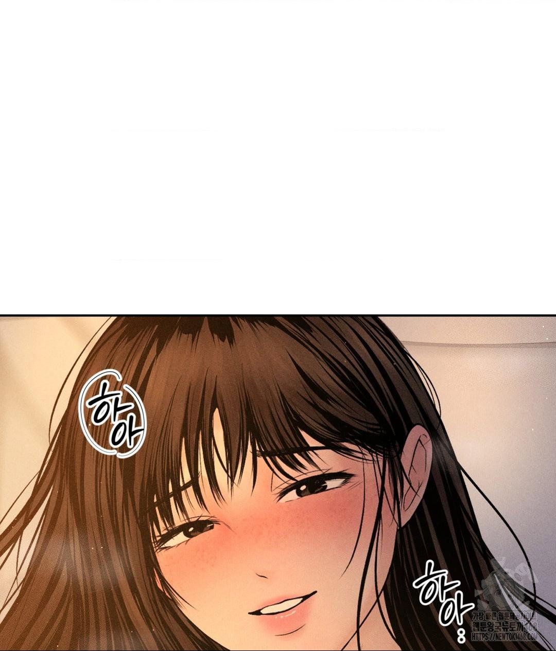 payment-for-the-ride-raw-chap-34-18