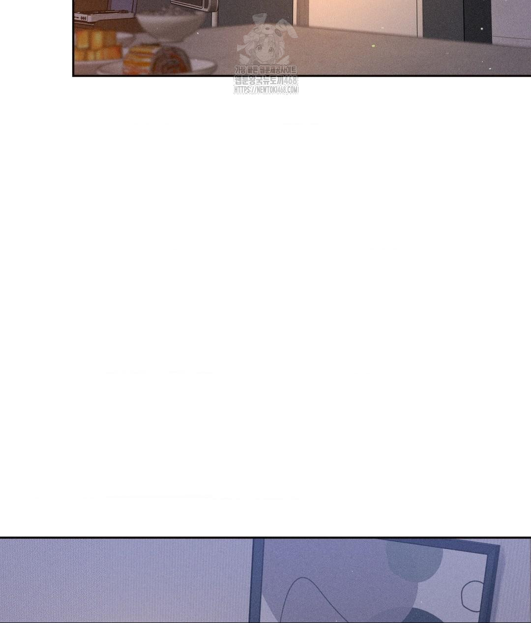payment-for-the-ride-raw-chap-34-1