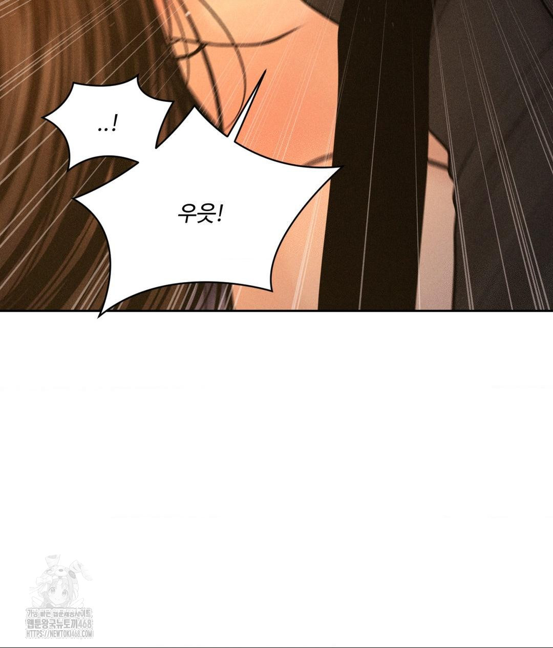 payment-for-the-ride-raw-chap-34-30