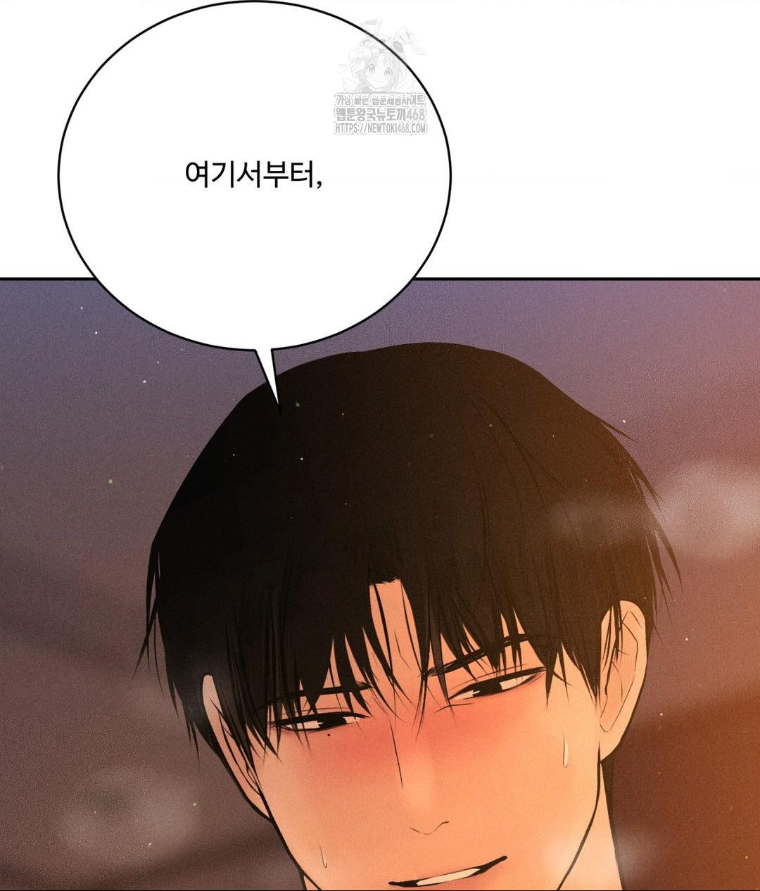 payment-for-the-ride-raw-chap-34-31