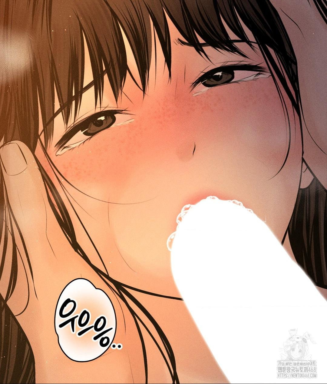 payment-for-the-ride-raw-chap-34-34