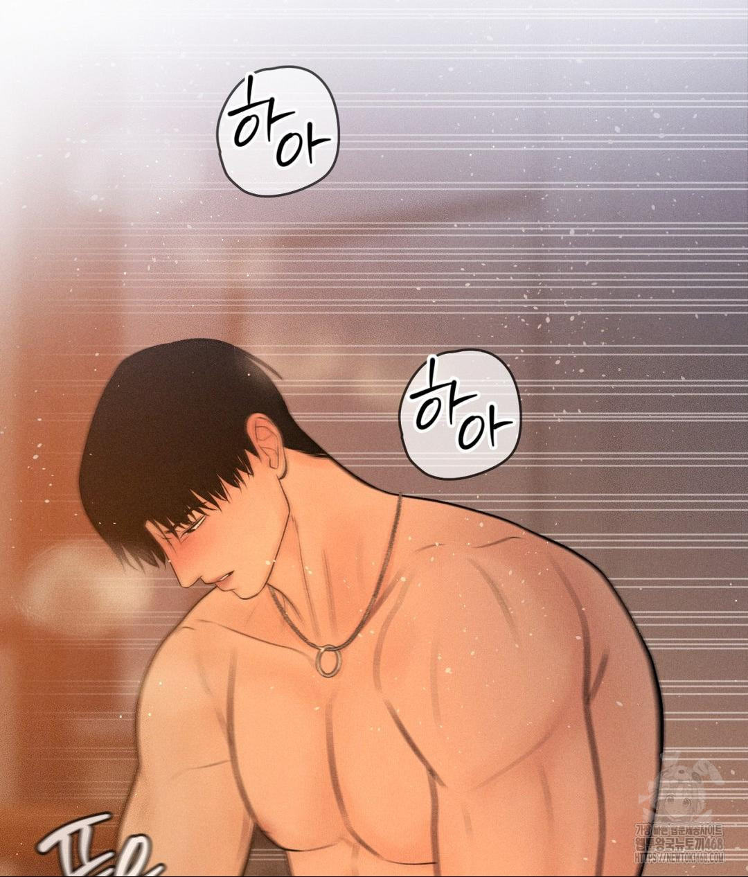 payment-for-the-ride-raw-chap-34-36