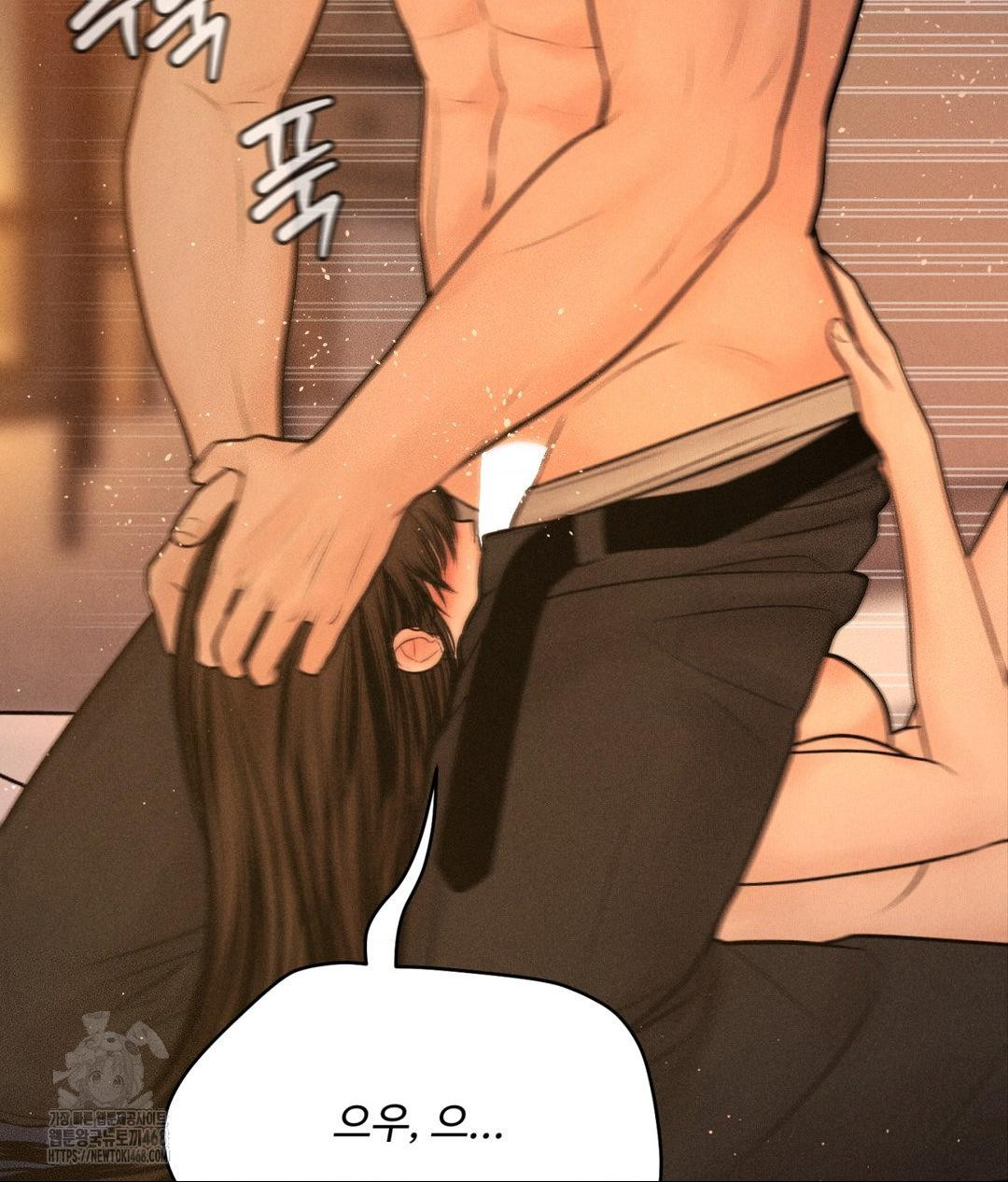 payment-for-the-ride-raw-chap-34-37