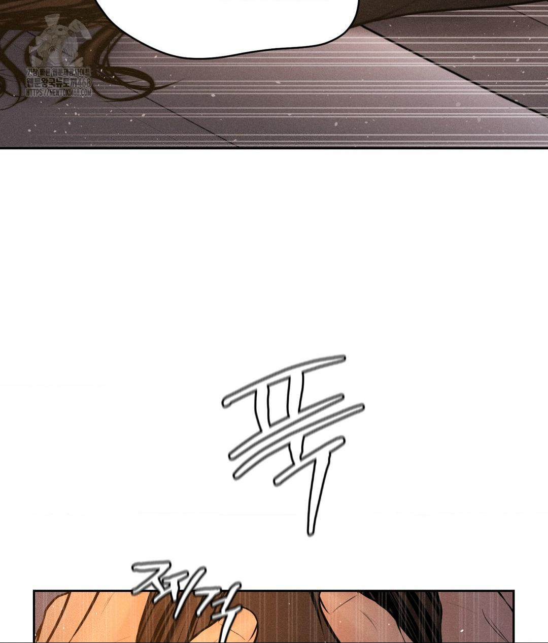 payment-for-the-ride-raw-chap-34-38