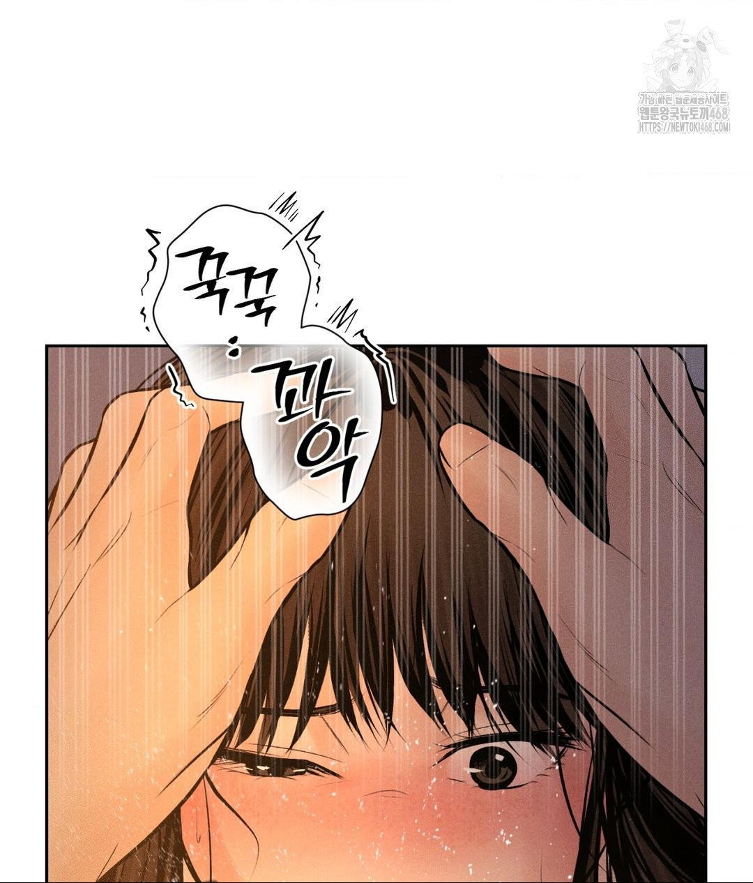 payment-for-the-ride-raw-chap-34-40