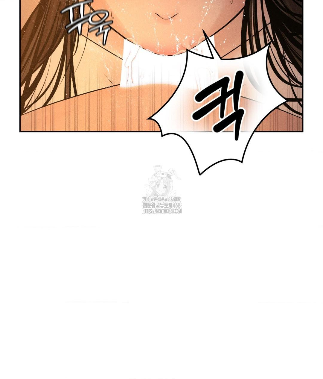 payment-for-the-ride-raw-chap-34-41