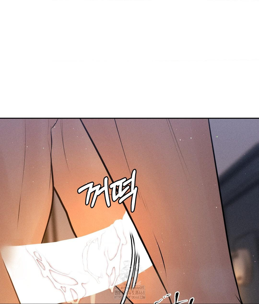 payment-for-the-ride-raw-chap-34-46