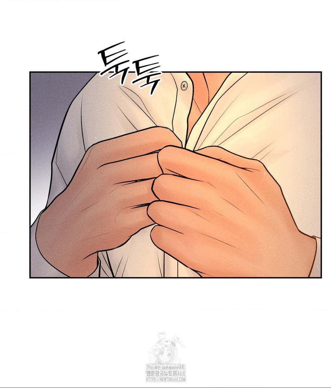 payment-for-the-ride-raw-chap-34-4