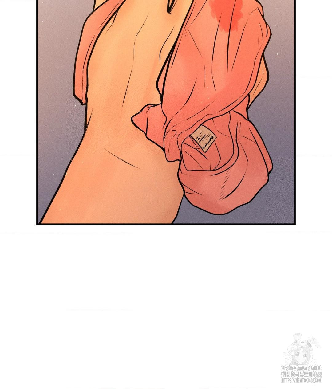 payment-for-the-ride-raw-chap-34-56
