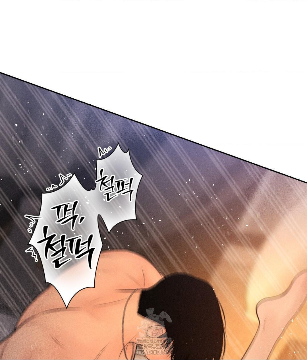 payment-for-the-ride-raw-chap-34-76