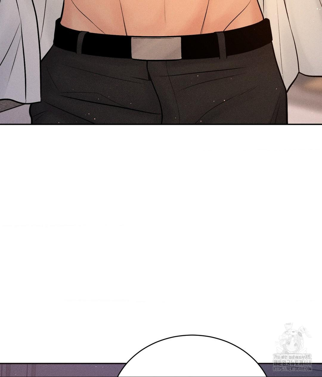 payment-for-the-ride-raw-chap-34-7